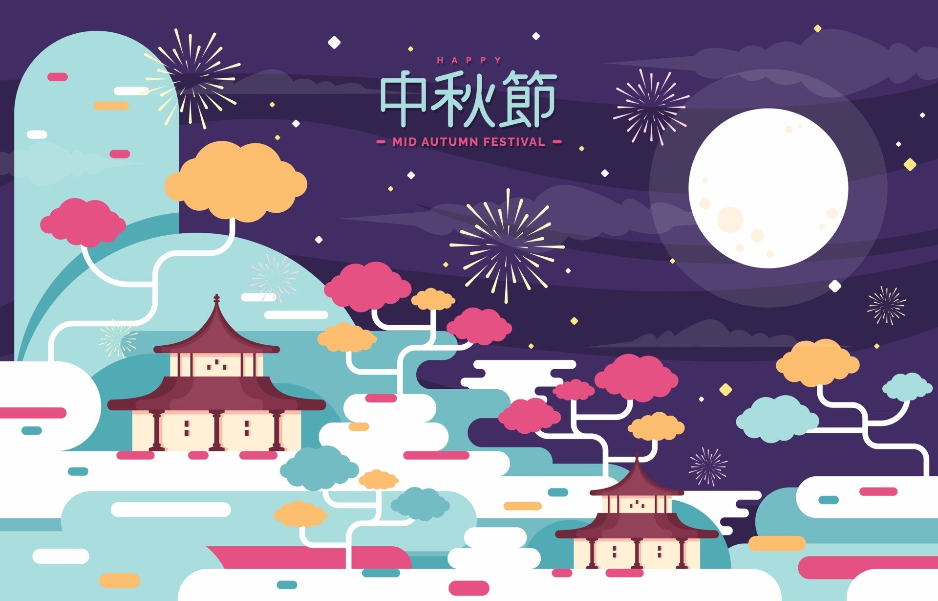 Download Moon Festival Holiday Mid-Autumn Festival HD Wallpaper