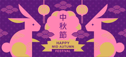 Moon Festival holiday Mid-Autumn Festival HD Desktop Wallpaper | Background Image