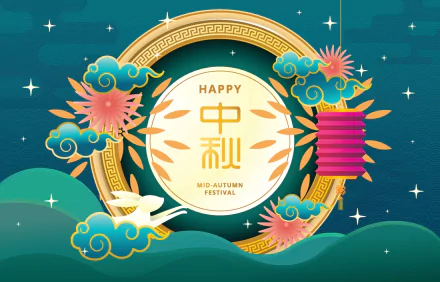 Moon Festival holiday Mid-Autumn Festival HD Desktop Wallpaper | Background Image