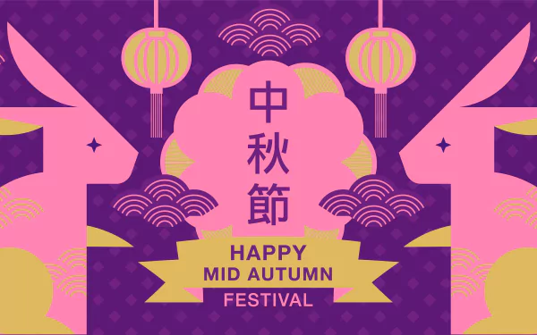 Moon Festival holiday Mid-Autumn Festival HD Desktop Wallpaper | Background Image