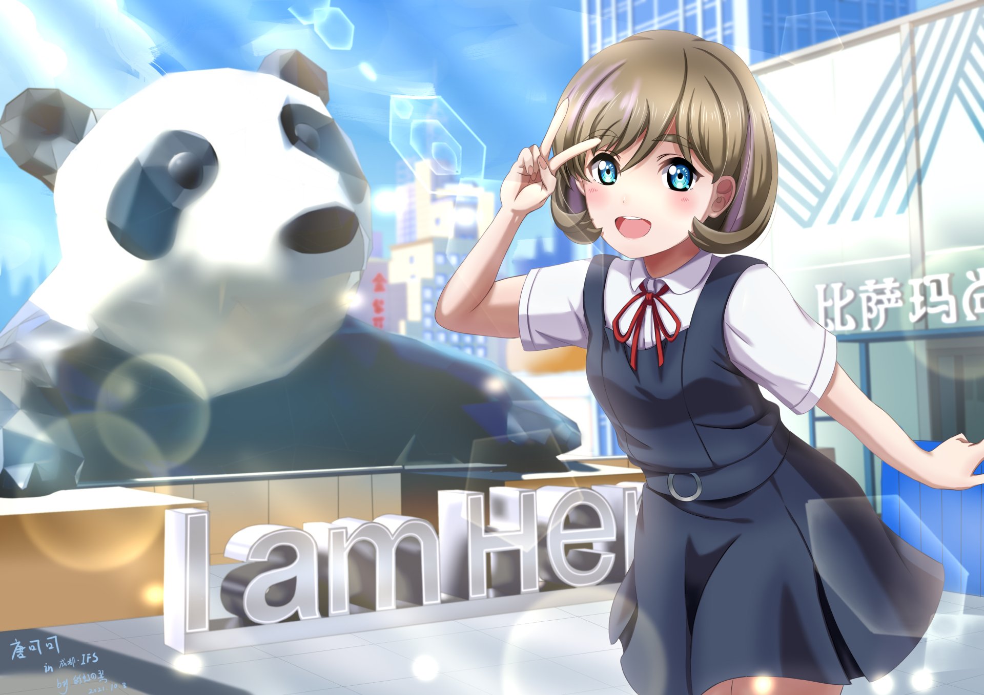 Download Keke Tang Anime Love Live! Superstar!! HD Wallpaper by 彩虹の翼