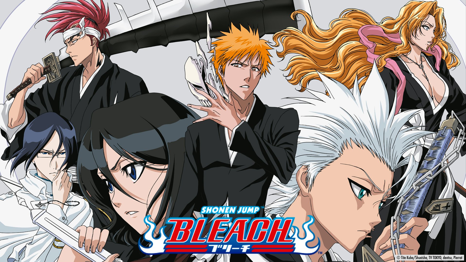 Bleach - HD