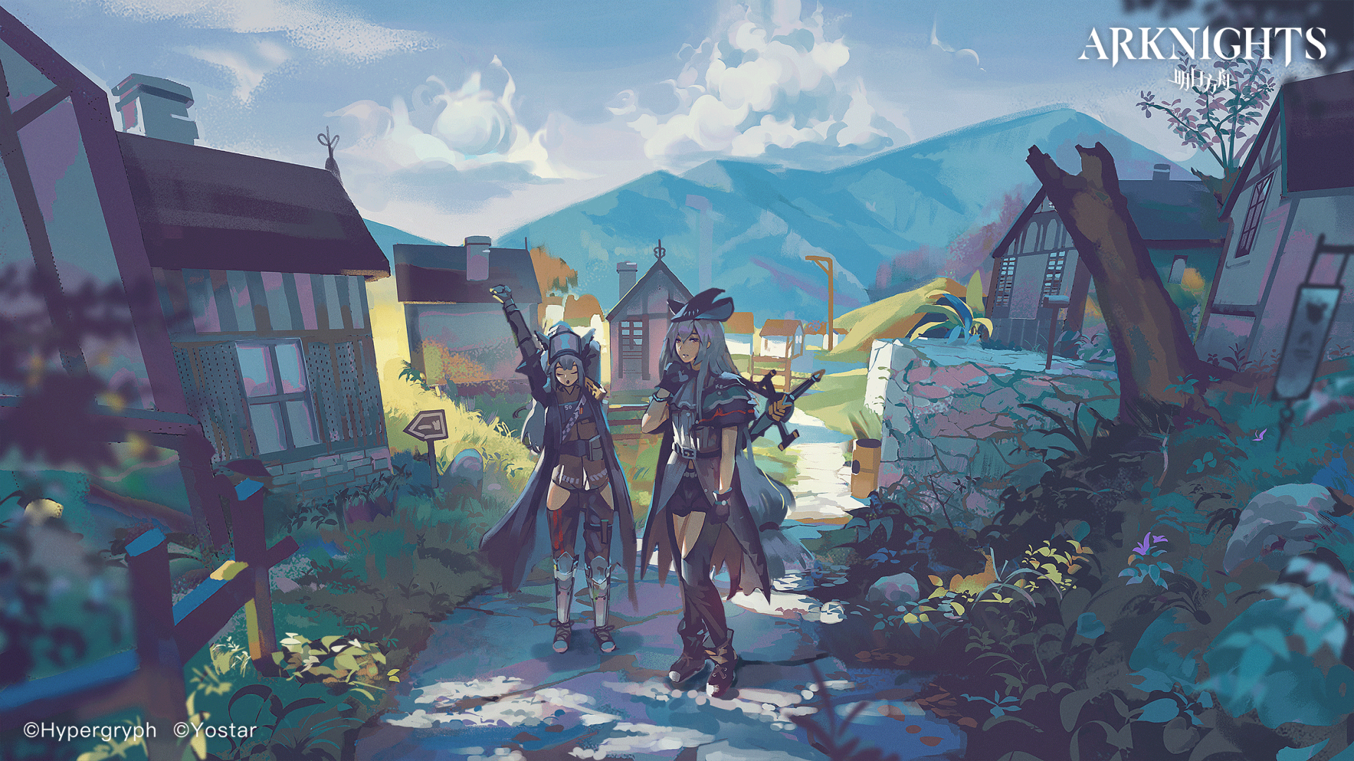 Download Skadi (Arknights) Grani (Arknights) Video Game Arknights HD Wallpaper
