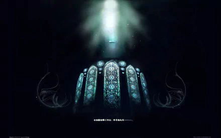 HD PC desktop wallpaper featuring a mystical, glowing stained glass design inspired by the video game Kingdom Hearts.