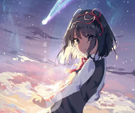 Miyamizu Mitsuha Anime Your Name. HD Desktop Wallpaper | Background Image