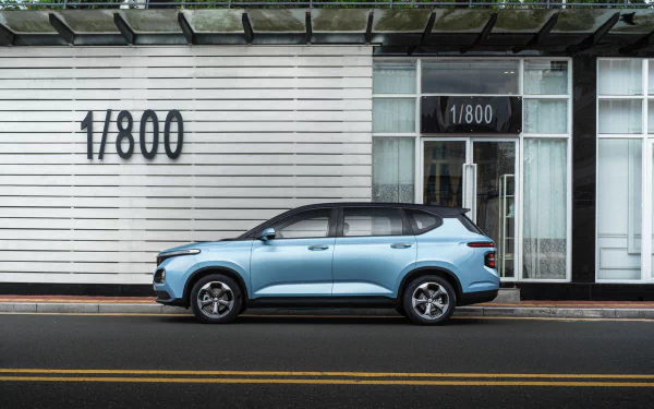 vehicle Baojun RM-5 HD Desktop Wallpaper | Background Image