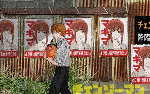 Anime Chainsaw Man Denji Makima HD Wallpaper | Background Image