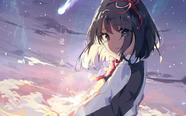 Miyamizu Mitsuha Anime Your Name. HD Desktop Wallpaper | Background Image