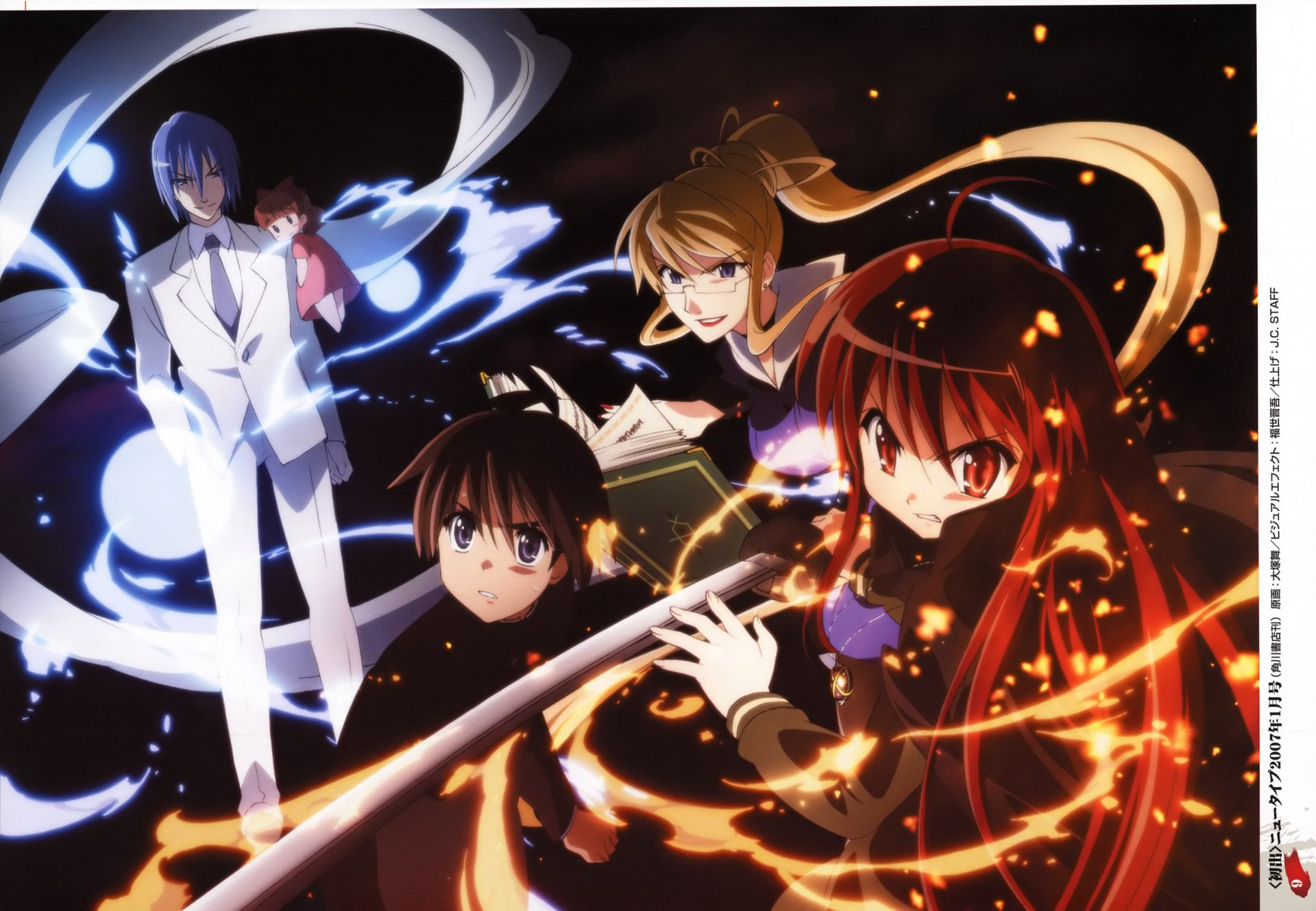 4K Ultra HD anime wallpaper featuring characters from Shakugan No Shana with dynamic fiery and mystical effects on a dark background for PC desktop.