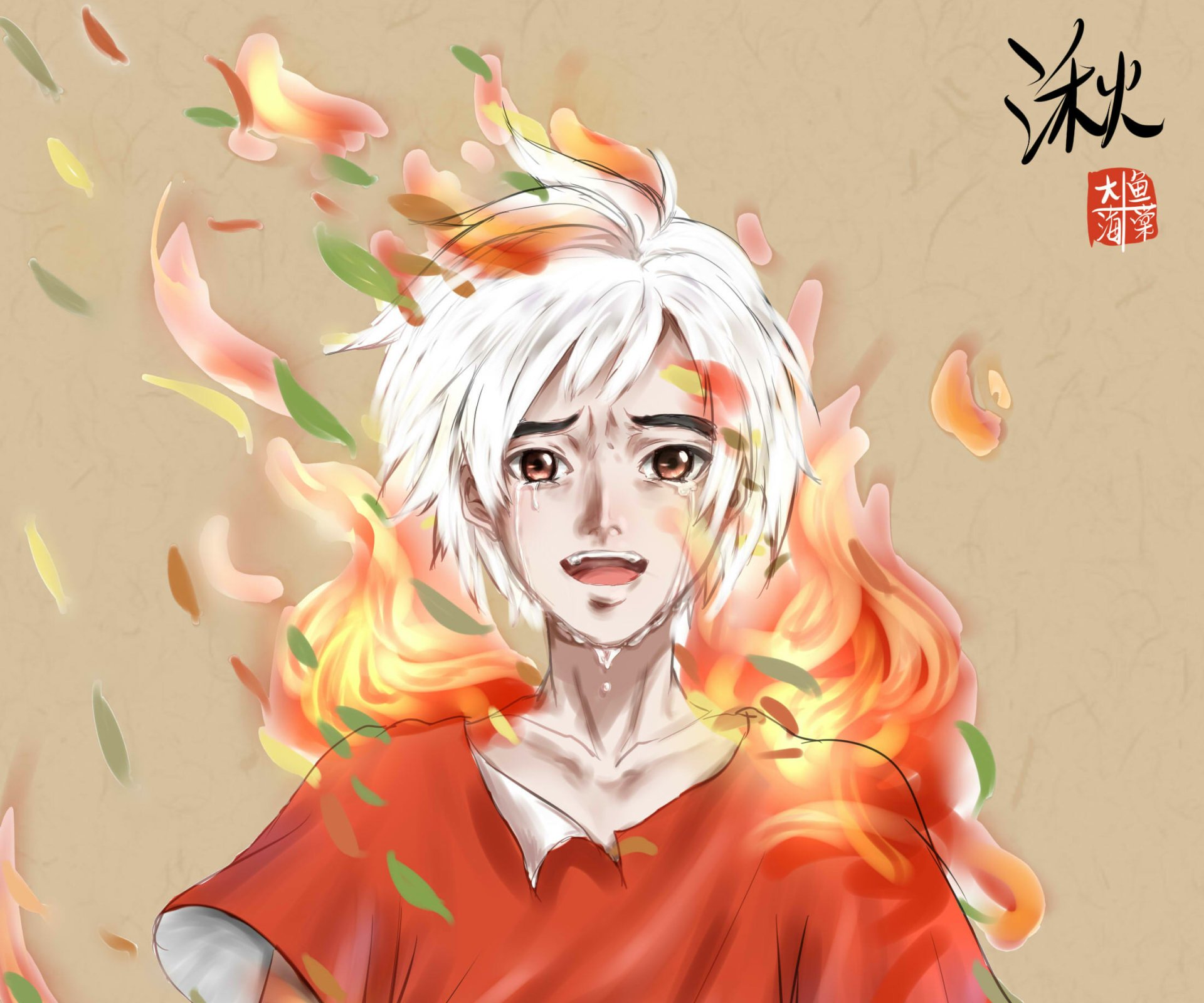 Download Anime Big Fish & Begonia HD Wallpaper by 別藥Eleventh