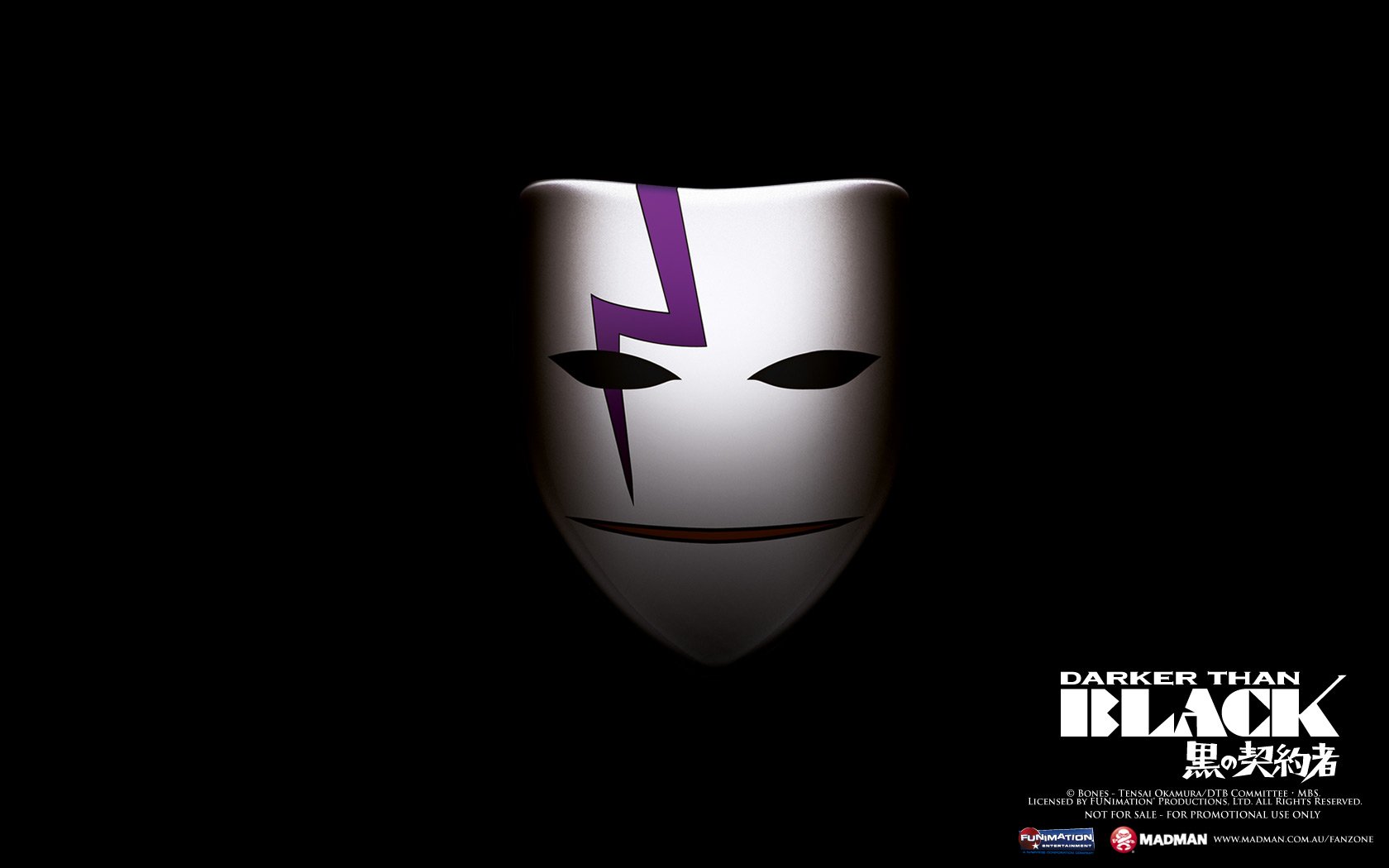 A striking HD wallpaper featuring a mysterious mask with a purple lightning bolt, inspired by the anime Darker than Black. The dark background enhances its enigmatic appeal.