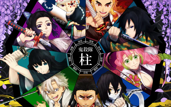 Vibrant 4K Ultra HD wallpaper featuring Demon Slayer: Kimetsu no Yaiba Hashira including Tengen Uzui, Shinobu Kochou, Sanemi Shinazugawa, and others in dynamic poses.