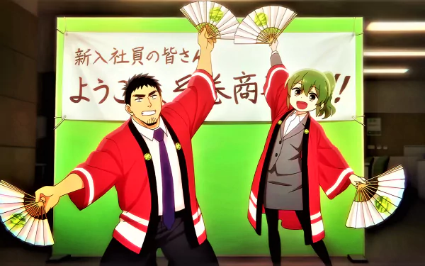  Igarashi and Takeda