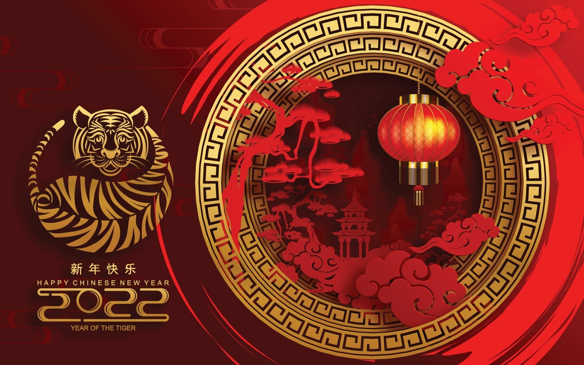 Download Year Of The Tiger Holiday Chinese New Year HD Wallpaper