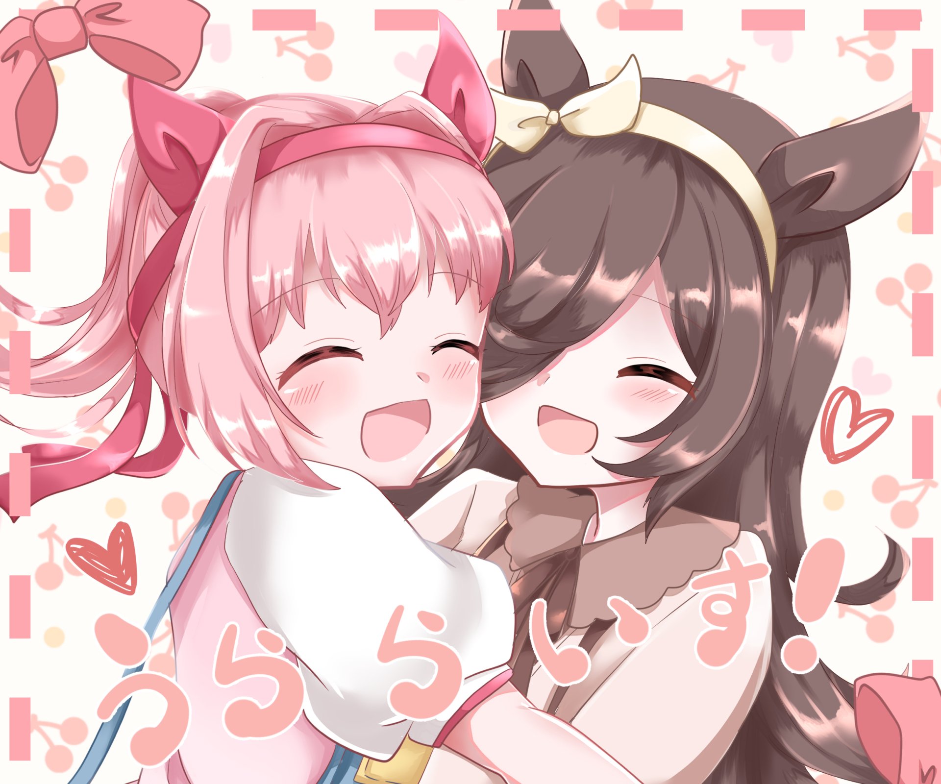 Download Rice Shower Haru Urara Anime Uma Musume: Pretty Derby HD Wallpaper