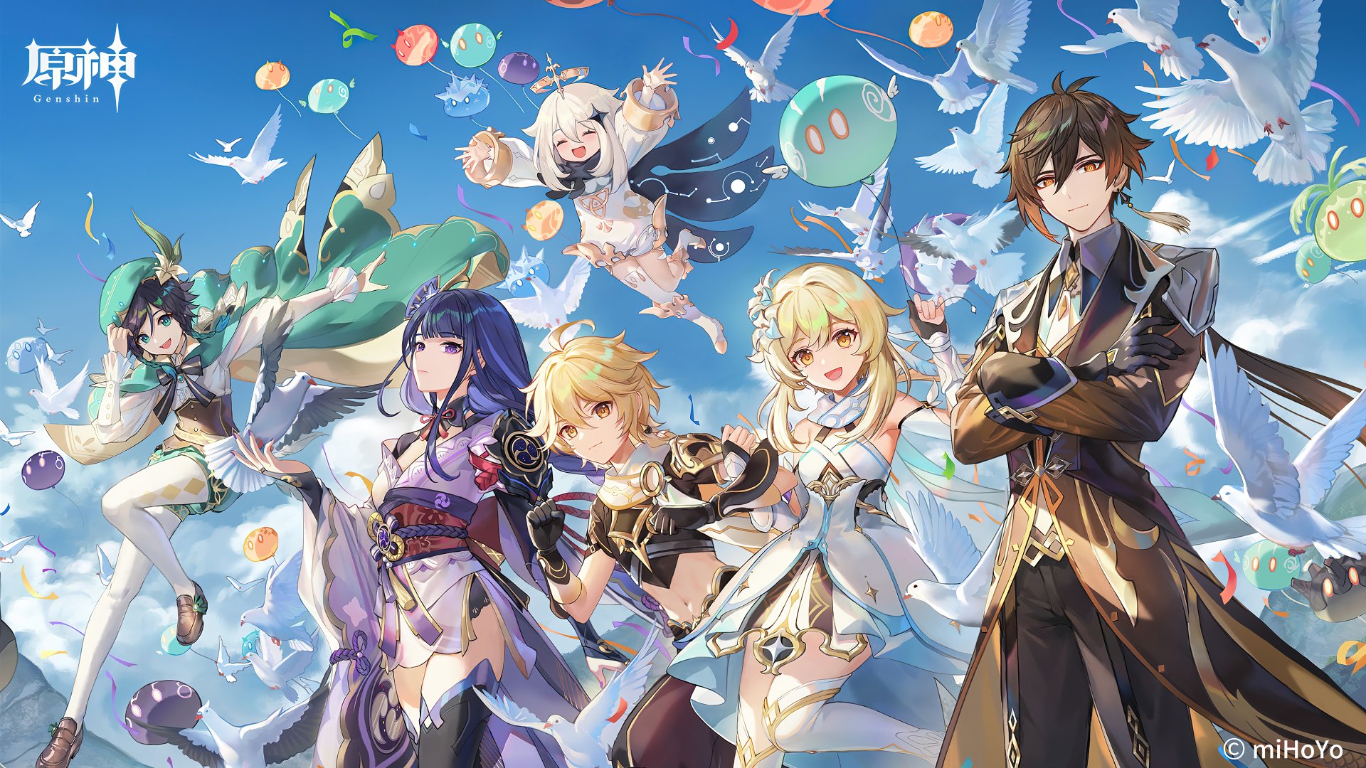 4K Ultra HD PC desktop wallpaper of Genshin Impact characters: Raiden Shogun, Venti, Paimon, Lumine, Aether, Zhongli and a slime flying with seagulls and colorful orbs.