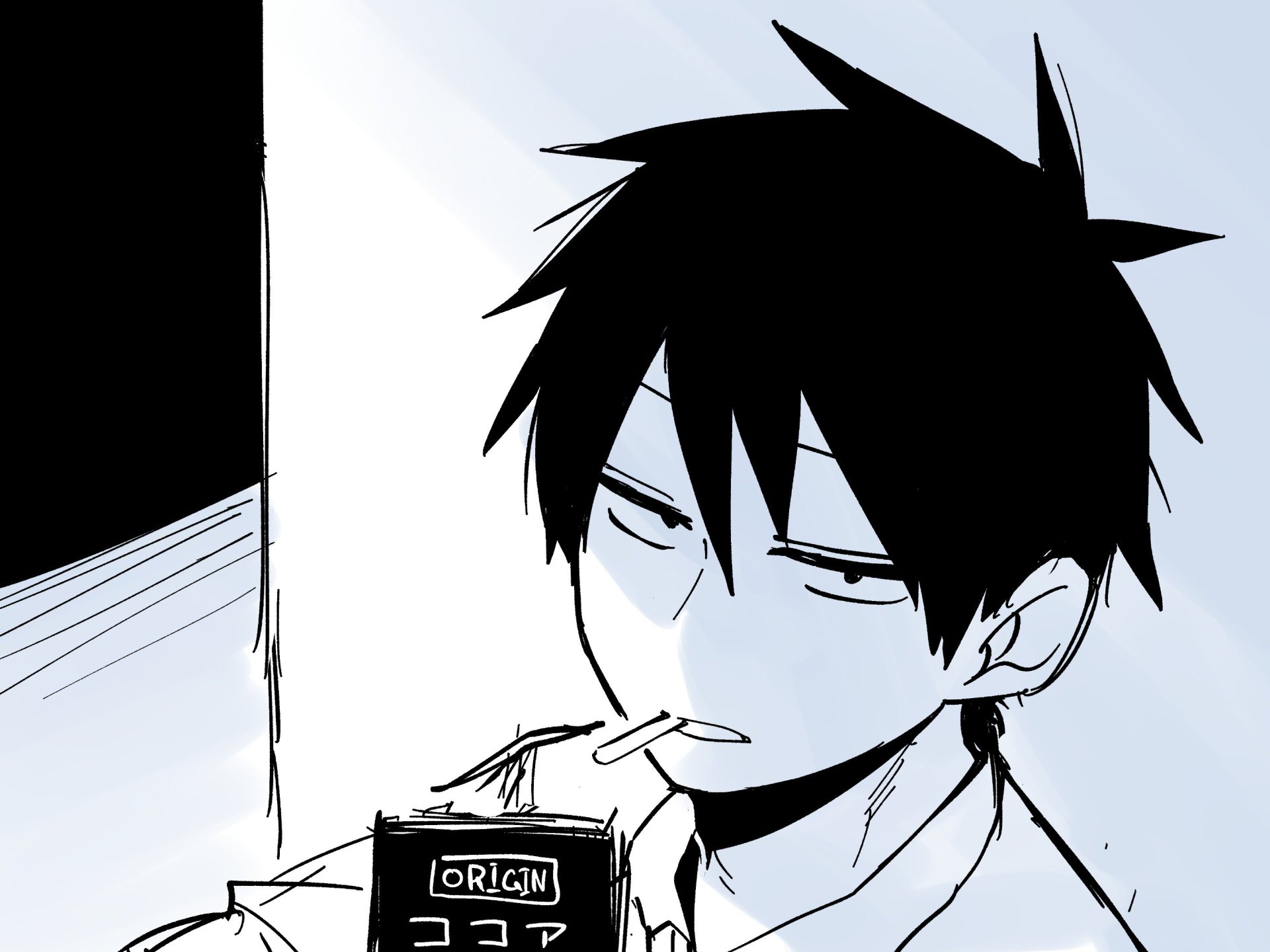 Download Souta Kazama Anime My Senpai Is Annoying HD Wallpaper