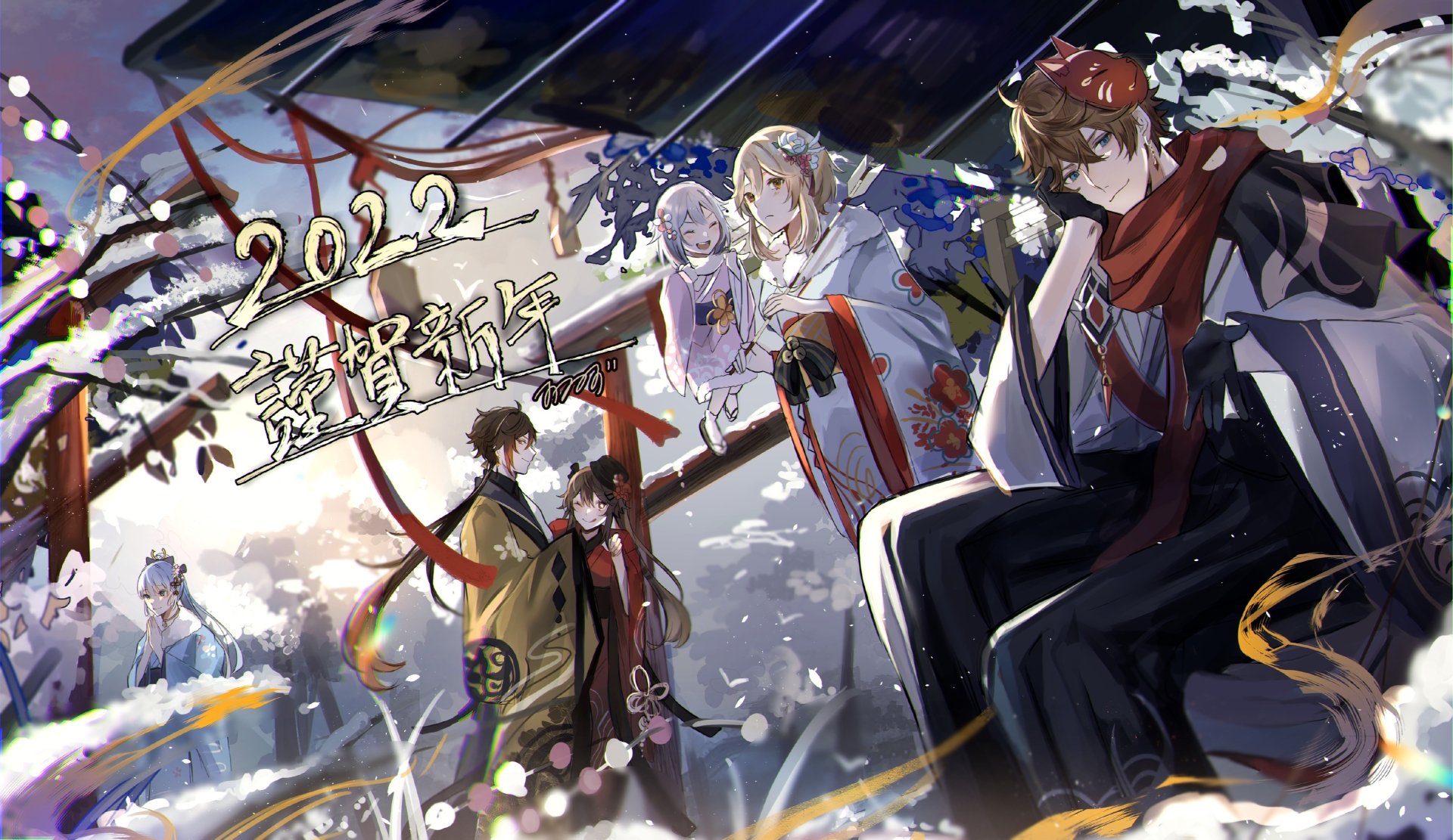 Download Tartaglia Childe (Genshin Impact) Lumine (Genshin Impact) Paimon (Genshin Impact) Hu Tao Zhongli (Genshin Impact) Kamisato Ayaka (Genshin Impact) Video Game Genshin Impact 4k Ultra HD Wallpaper by おるず