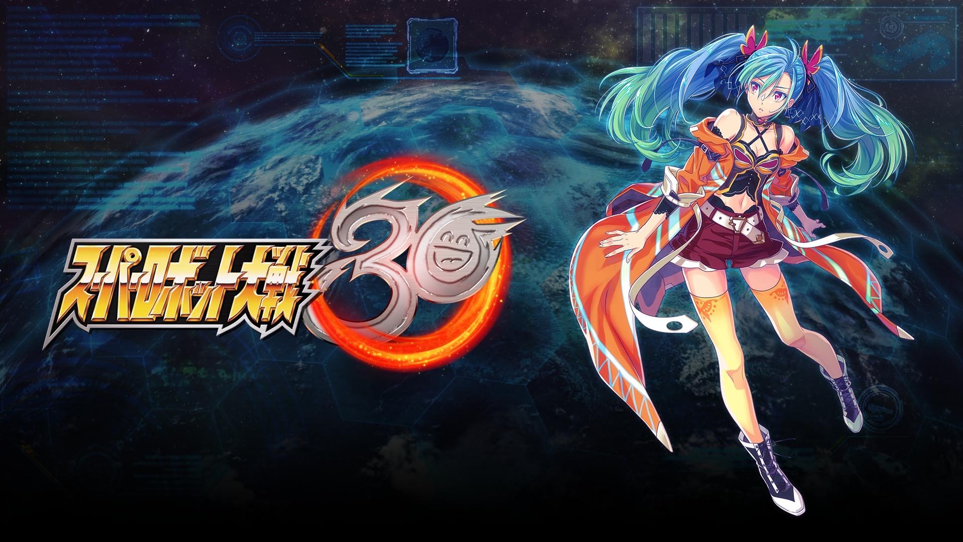 Super Robot Wars 30 HD wallpaper featuring anime-style character and game logo on a digital background.