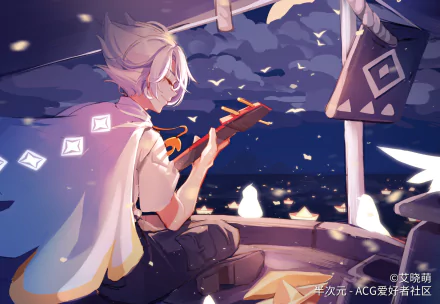 video game Sky: Children of the Light HD Desktop Wallpaper | Background Image