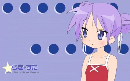 HD anime desktop wallpaper featuring Kagami Hiiragi from Lucky Star with a purple background and blue circular accents.
