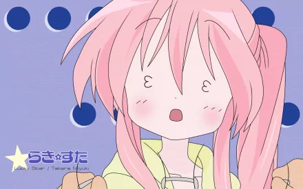 Miyuki Takara from Lucky Star — anime HD PC desktop wallpaper showing a pink-haired girl with twin tails and a surprised expression against a lavender polka-dot background.