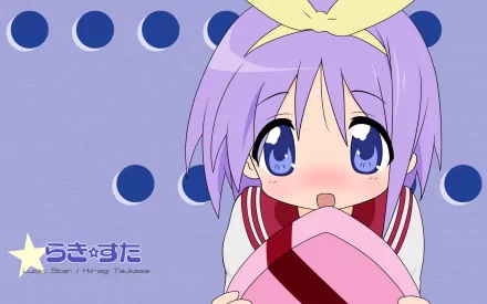 Tsukasa Hiiragi Anime Lucky Star HD Desktop Wallpaper | Background Image