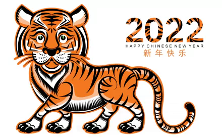 Year of the Tiger holiday Chinese New Year HD Desktop Wallpaper | Background Image