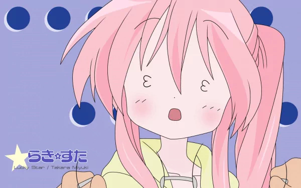Miyuki Takara Anime Lucky Star HD Desktop Wallpaper | Background Image