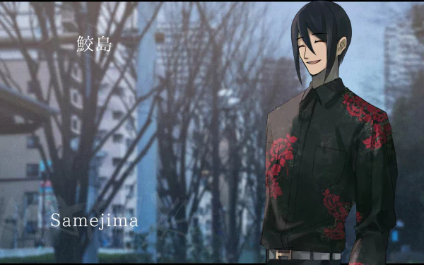 video game MAMIYA HD Desktop Wallpaper | Background Image