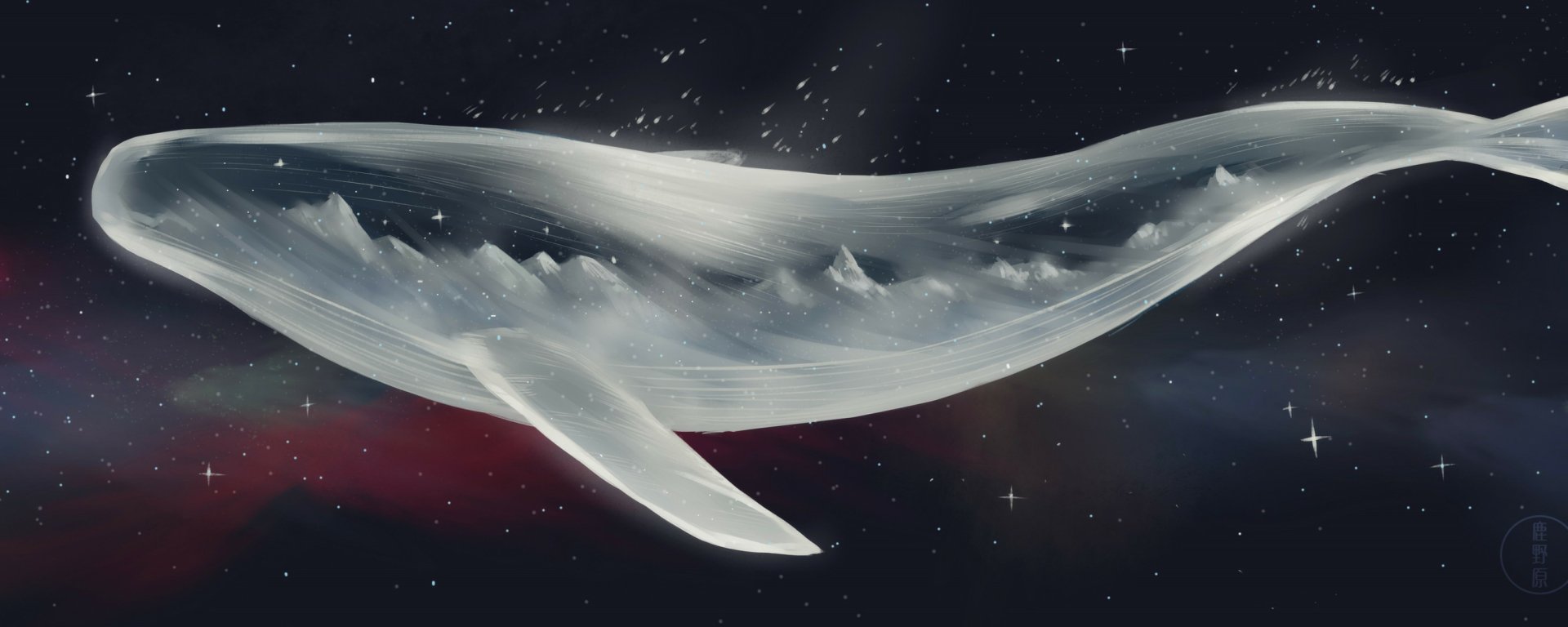 A fantasy-themed HD PC desktop wallpaper depicting a translucent whale swimming through a starry night sky.