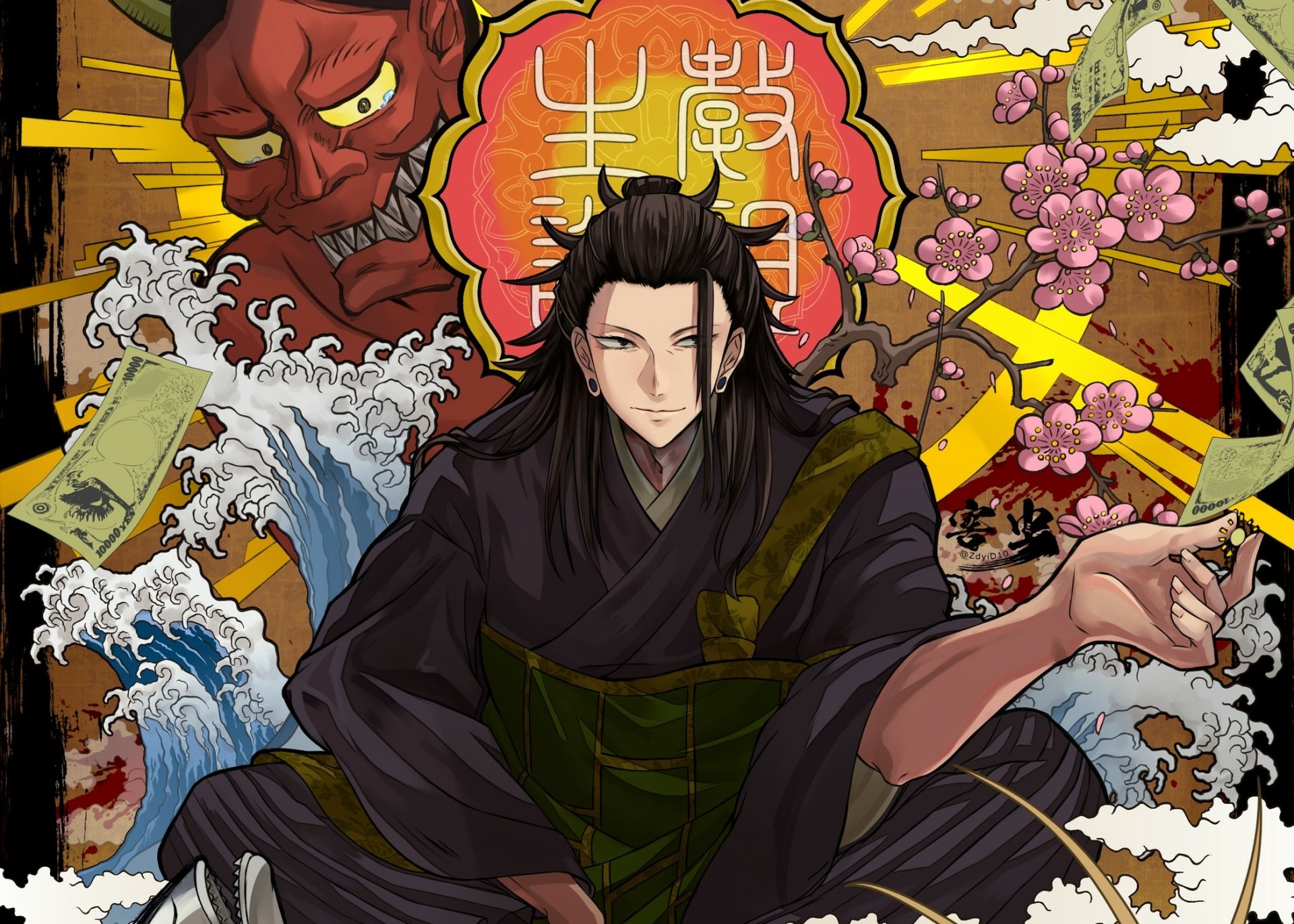 Download Suguru Geto Anime Jujutsu Kaisen HD Wallpaper by 害虫