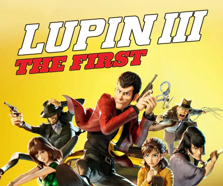 movie Lupin III: The First HD Desktop Wallpaper | Background Image