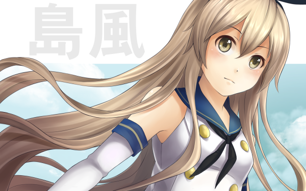 Anime Kantai Collection Shimakaze HD Wallpaper | Background Image