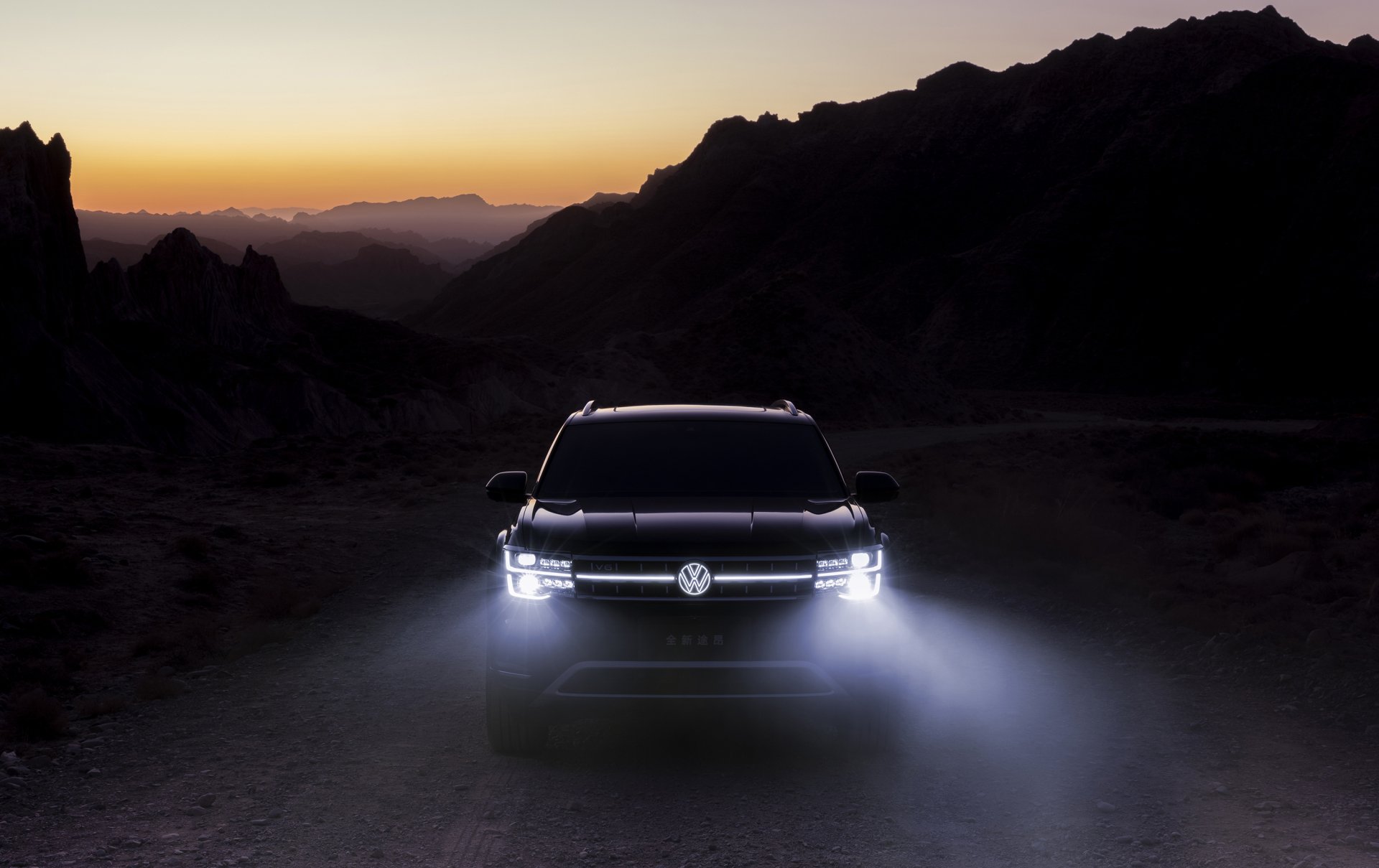 Download Vehicle Volkswagen Teramont 530 HD Wallpaper