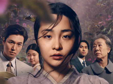 Lee Min-ho TV Show Pachinko HD Desktop Wallpaper | Background Image