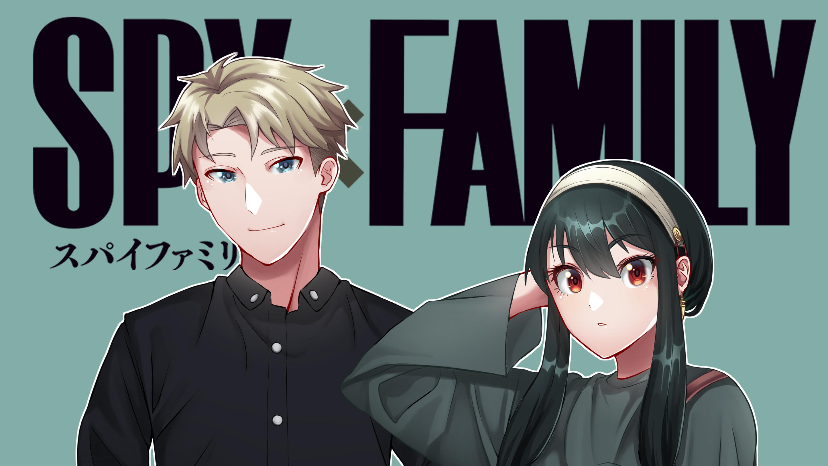 Spy x family код белый. Spy x Family. Семья шпиона обои. Семья шпиона арт. Дэмиан Spy x Family.