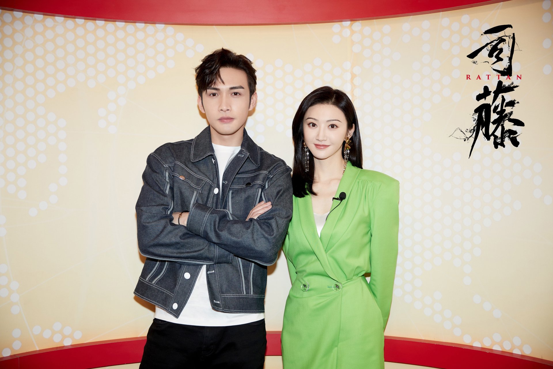 Download TV Show Rattan 4k Ultra HD Wallpaper