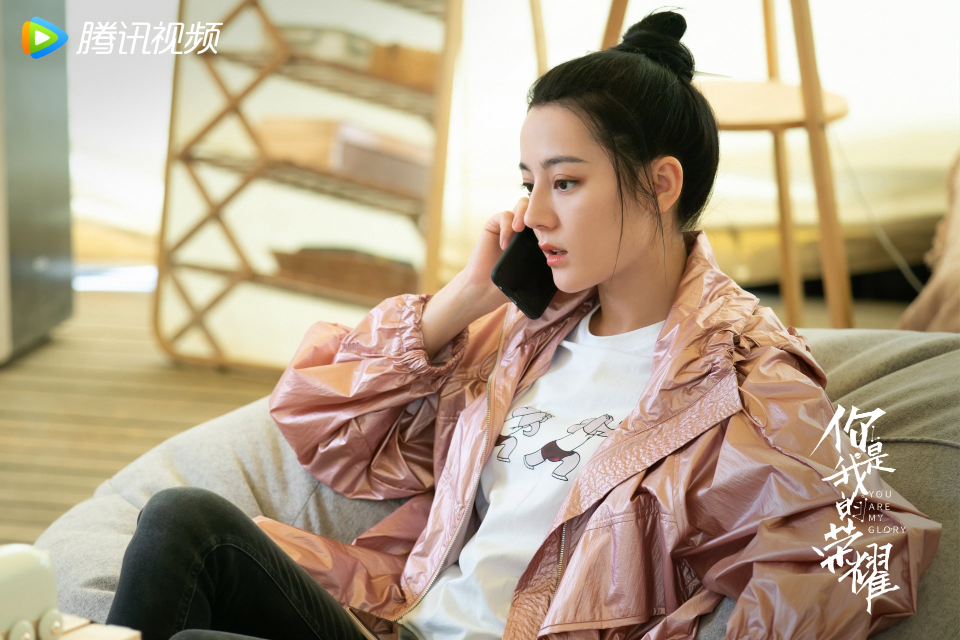 Download TV Show You Are My Glory 4k Ultra HD Wallpaper