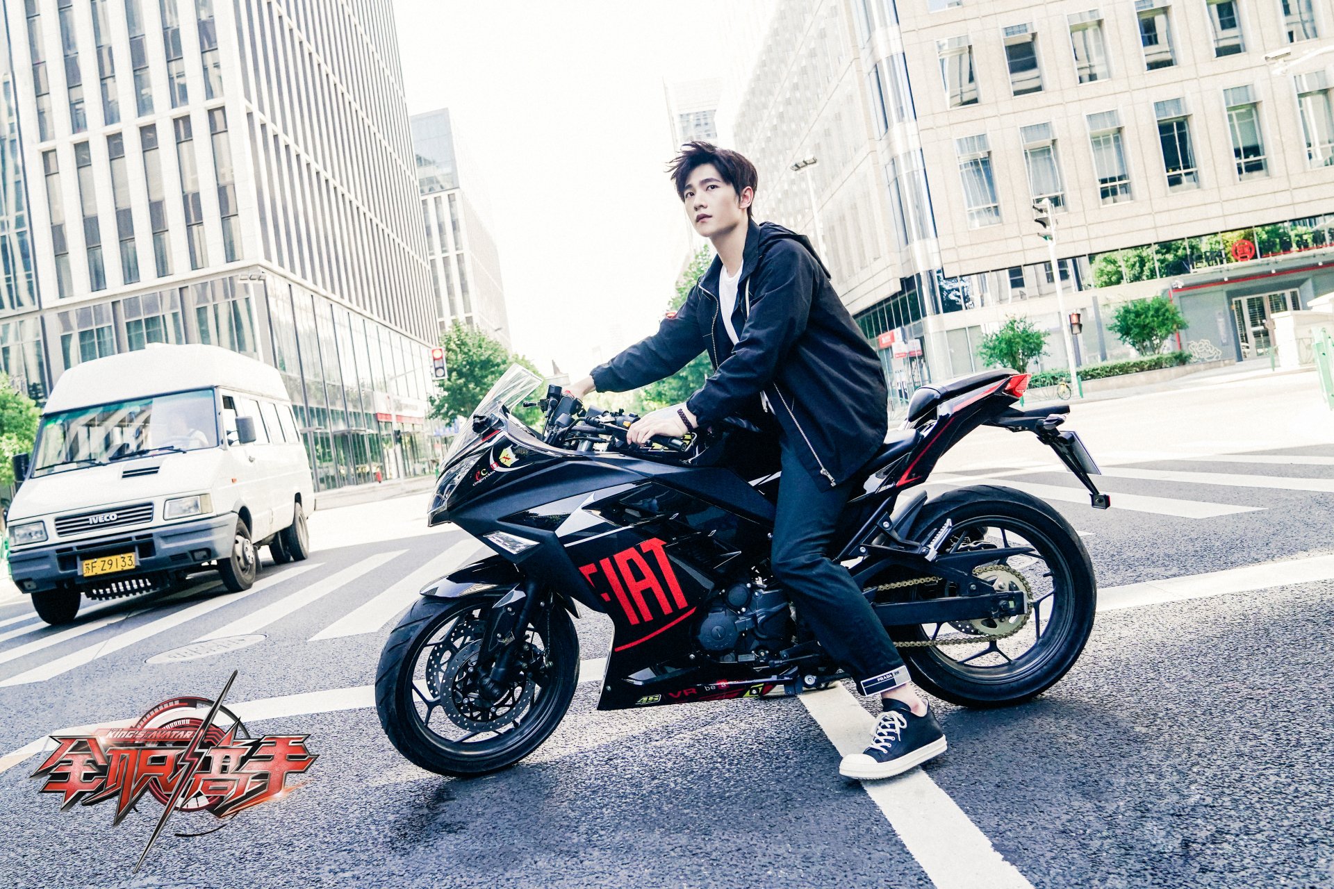 Download TV Show The King's Avatar 4k Ultra HD Wallpaper