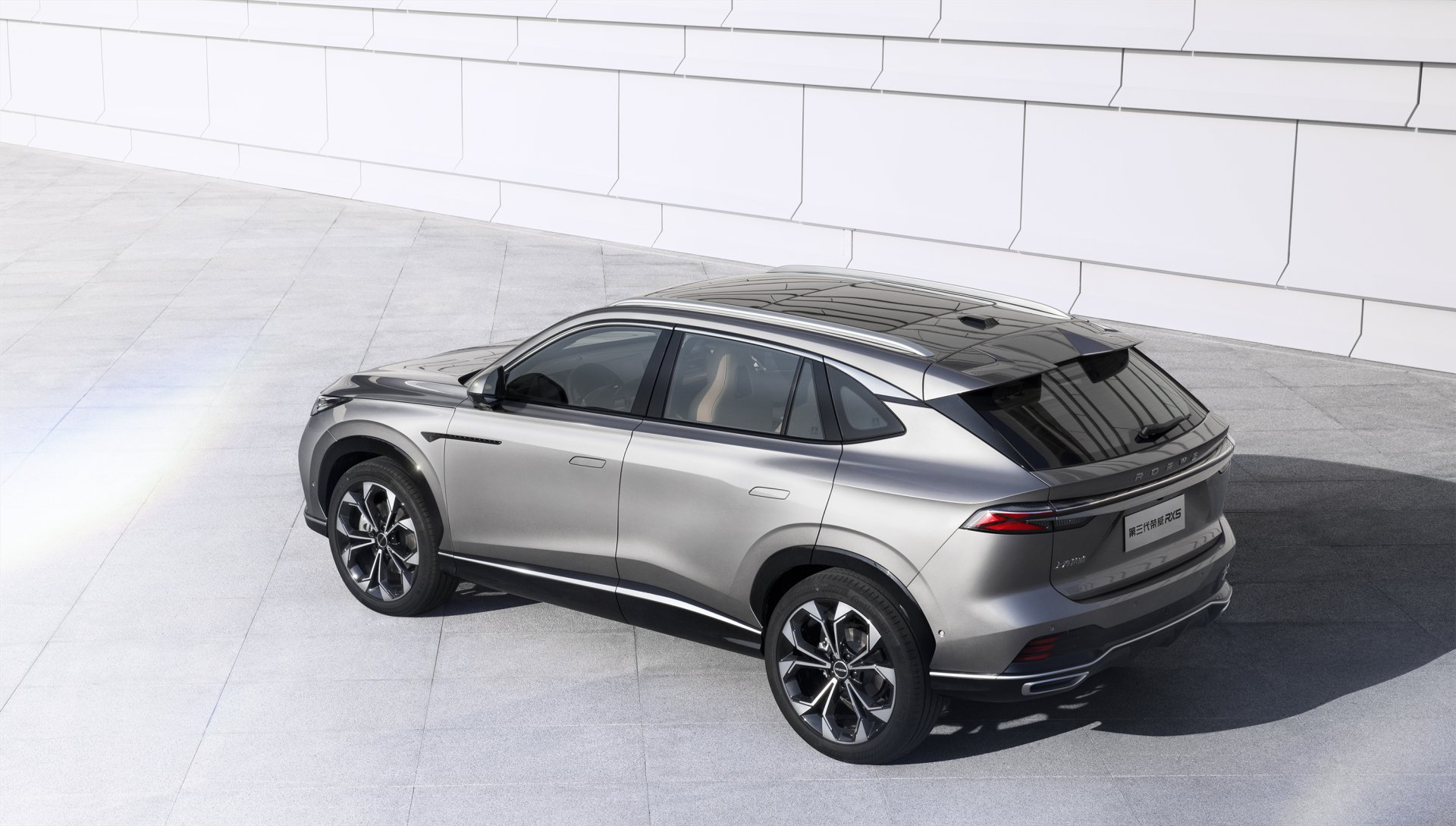 Download Vehicle Roewe RX5 HD Wallpaper