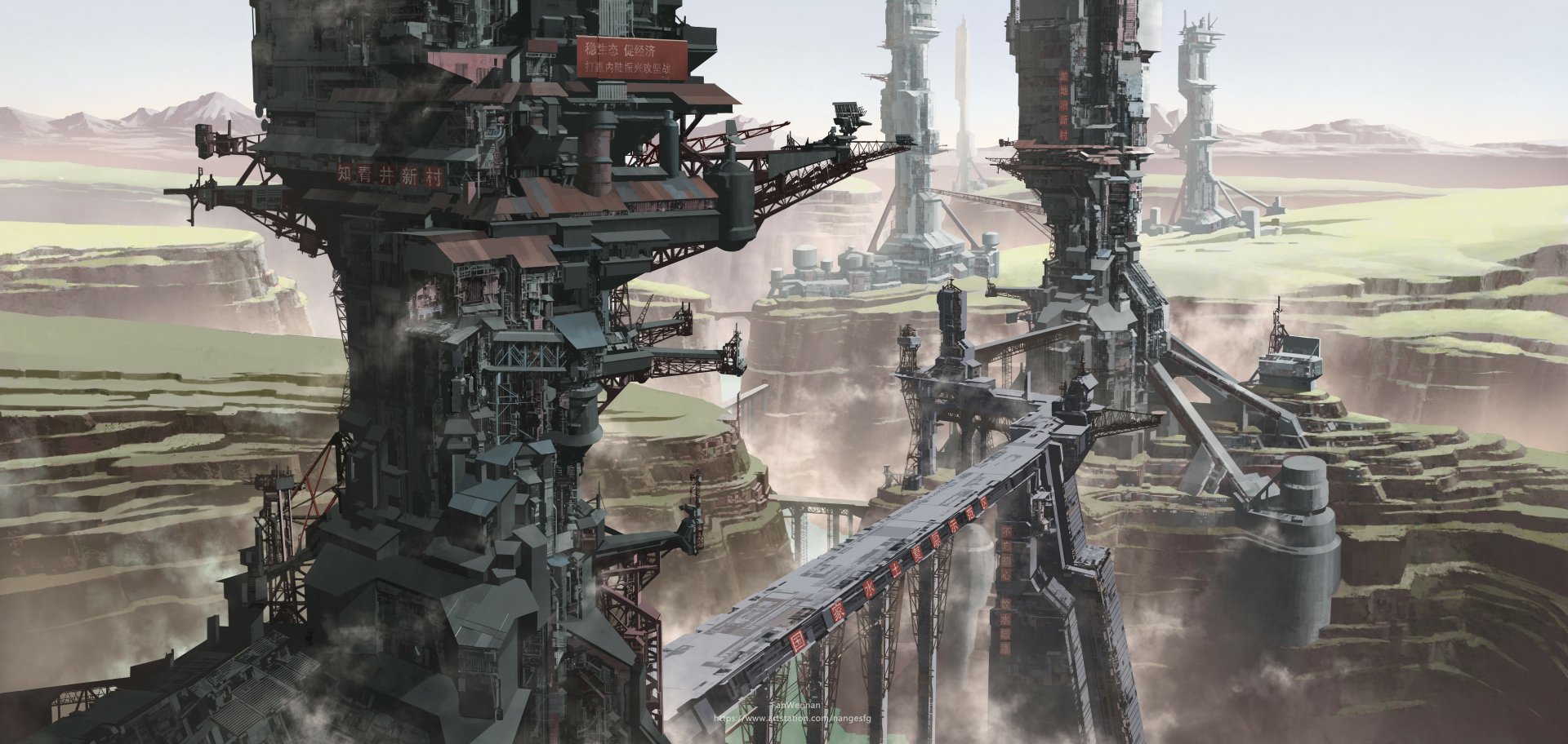 Download Sci Fi Structure HD Wallpaper by Fan Wennan | 3840x1824 ...