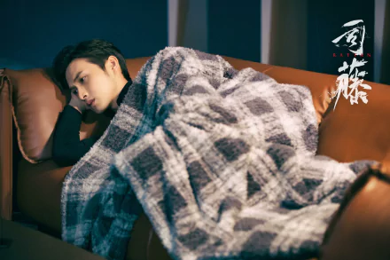 Qin Fang TV Show Rattan HD Desktop Wallpaper | Background Image