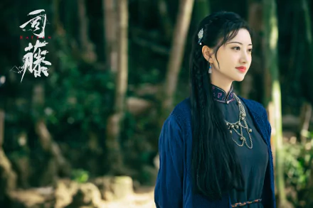 Si Teng TV Show Rattan HD Desktop Wallpaper | Background Image