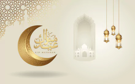 religious Eid Mubarak HD Desktop Wallpaper | Background Image