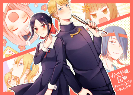 Miyuki Shirogane Kaguya Shinomiya Anime Kaguya-sama: Love is War HD Desktop Wallpaper | Background Image