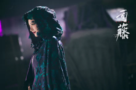 Bai Ying TV Show Rattan HD Desktop Wallpaper | Background Image