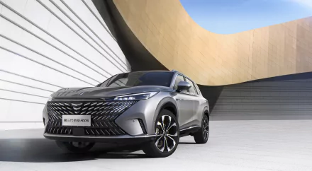 vehicle Roewe RX5 HD Desktop Wallpaper | Background Image