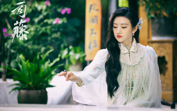 Si Teng TV Show Rattan HD Desktop Wallpaper | Background Image