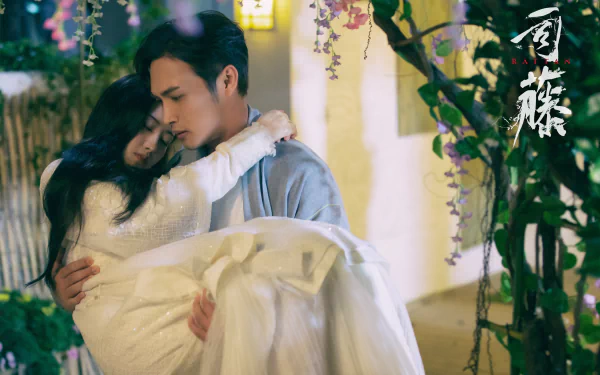 Qin Fang Si Teng TV Show Rattan HD Desktop Wallpaper | Background Image